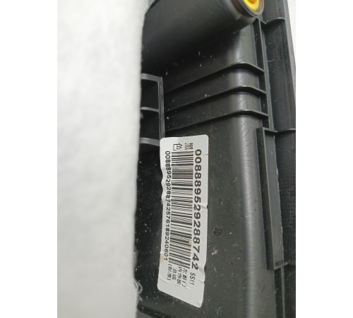 Обшивка двери передняя левая