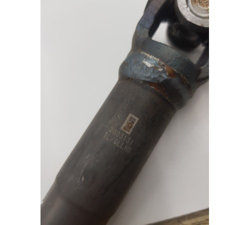 Рулевой карданчик