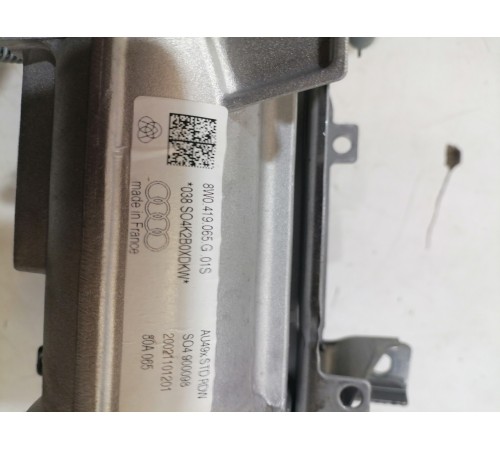 Рулевая колонка