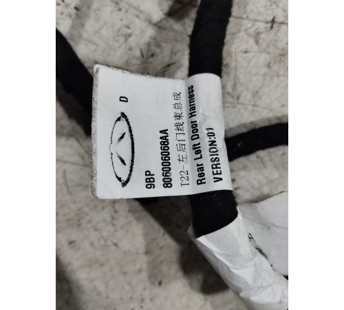 Электропроводка двери задняя правая