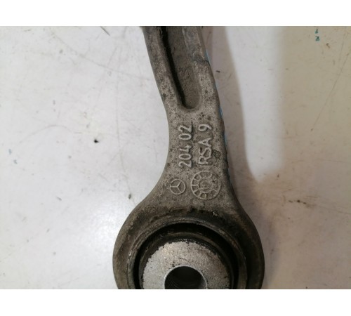 Рычаг задний левый нижний