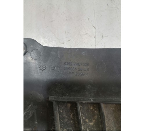 Защита заднего бампера правая