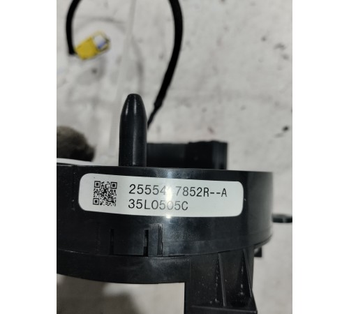 Подрулевая контактная группа(шлейф)