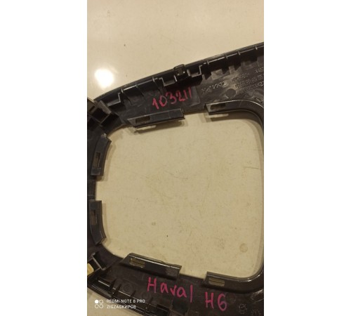 Накладка центральной консоли декоративная