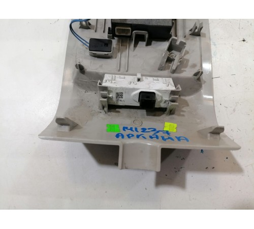 Плафон центральный