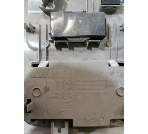 Плафон центральный