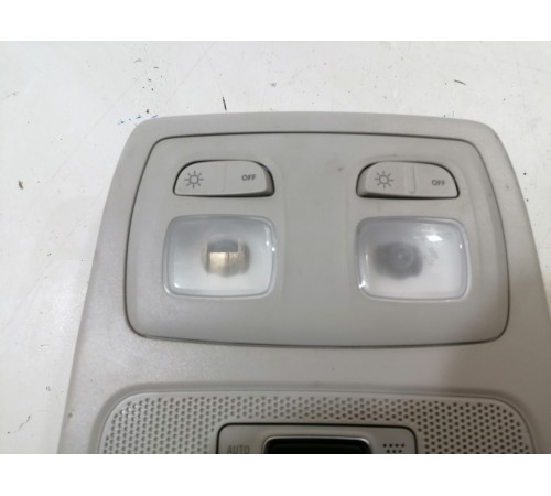 Плафон центральный