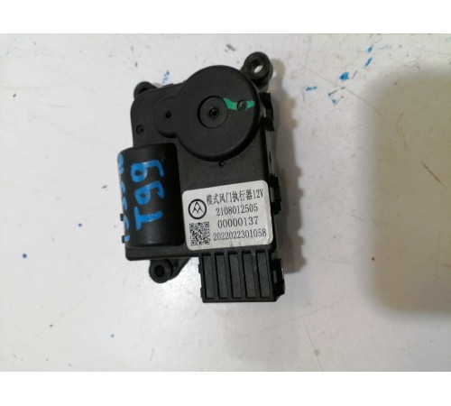 Моторчик заслонки печки