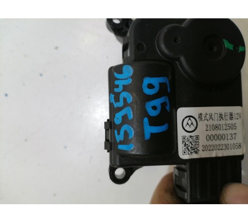 Моторчик заслонки печки