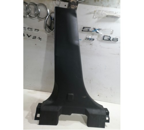 Обшивка центральной стойки левая нижняя