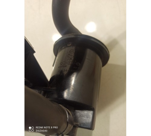 Горловина топливного бака