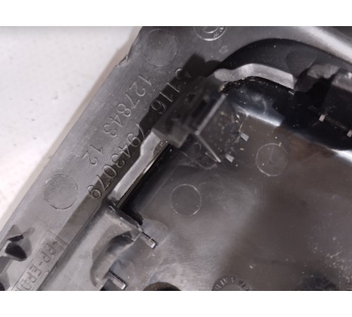 Накладка центральной консоли задняя