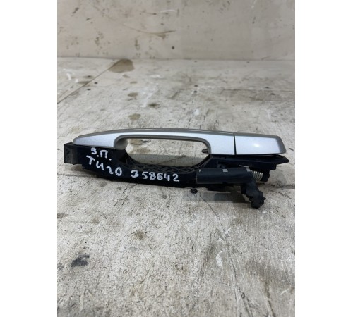 Ручка двери наружная задняя правая