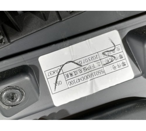 накладка под ноги водителя