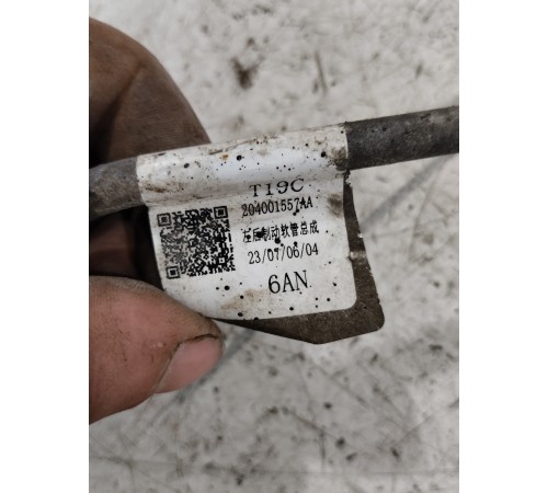 Тормозной шланг задний правый