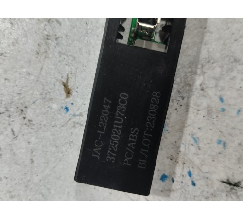 Разъём USB с flash card 