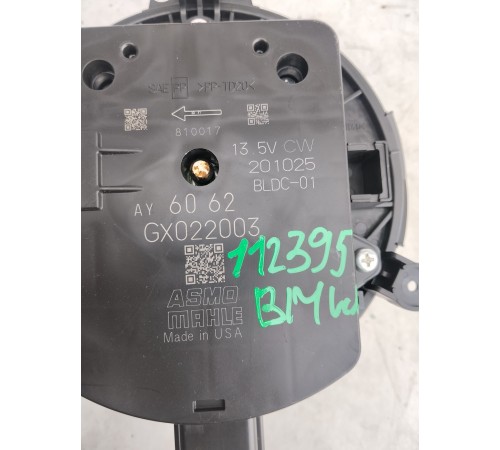 Моторчик печки