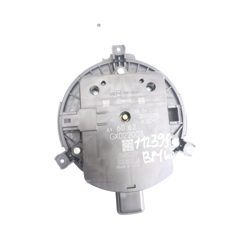 Моторчик печки