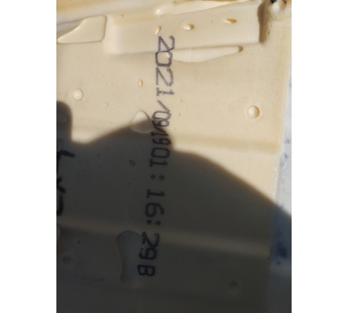 Сиденье заднего ряда низ