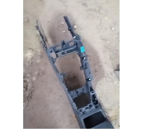 Подлокотник