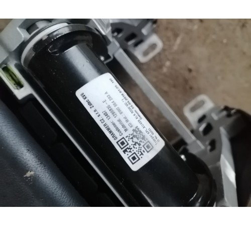 Подлокотник