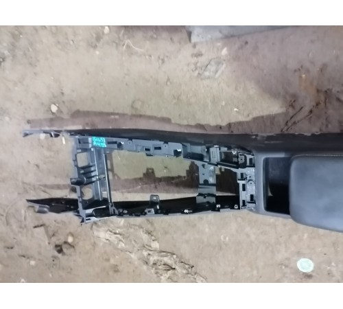 Подлокотник