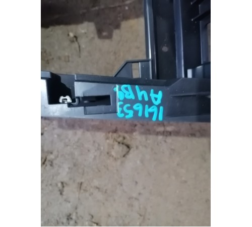 Подлокотник