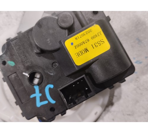 Сервопривод заслонки печки