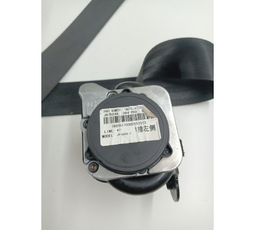 Ремень безопасности передний левый