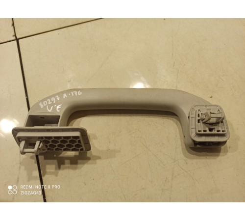 Ручка потолочная(задняя левая)