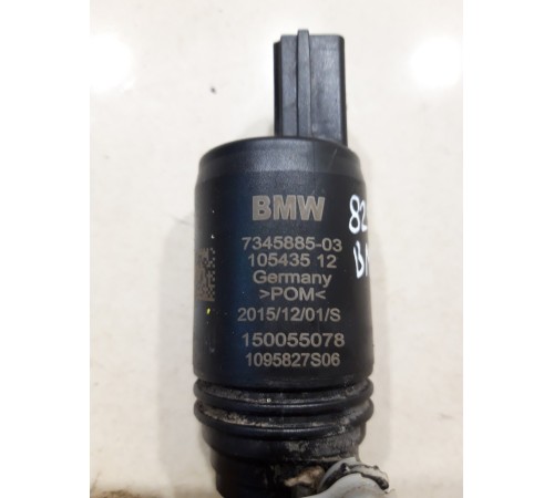 Моторчик(насос) стеклоомывателя