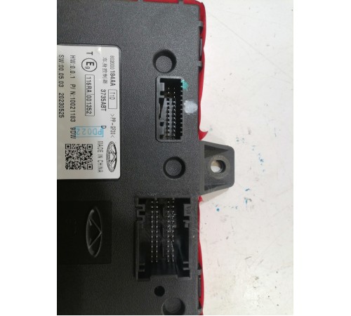 Блок комфорта