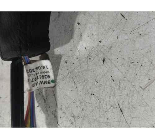 Ручка переключения АКПП (передач)