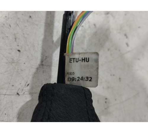 Ручка переключения АКПП (передач)