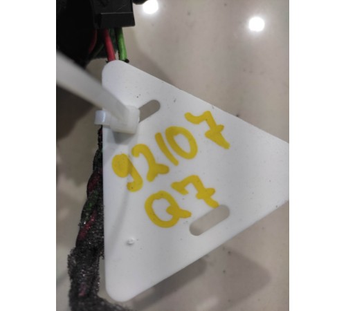 Электропроводка динамика