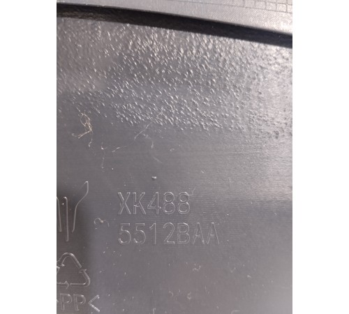 Обшивка двери задняя правая