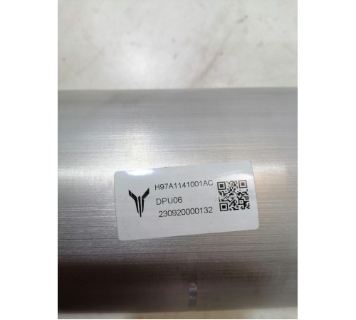 Ресивер пневмоподвески