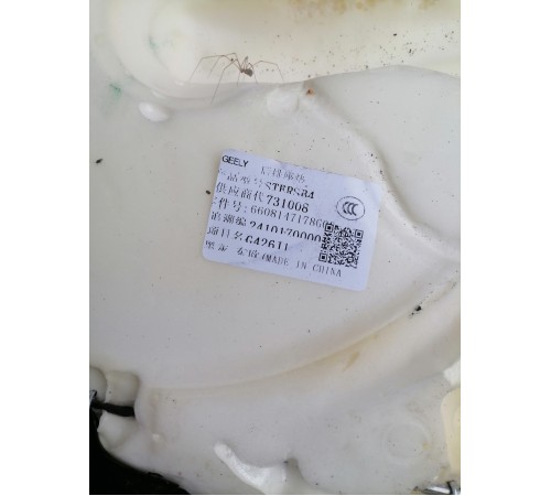 Задний ряд сидений