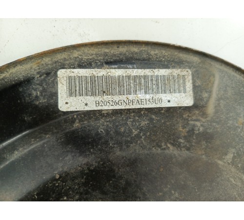 Кожух (пыльник) тормозного диска задний