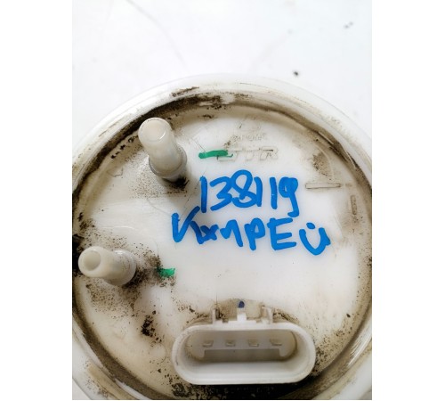 Насос топливный