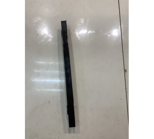 Успокоитель