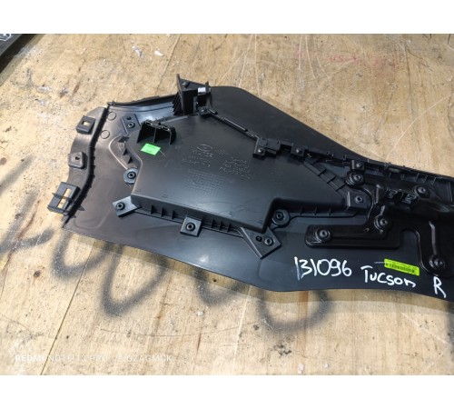 Накладка центральной консоли (правая)