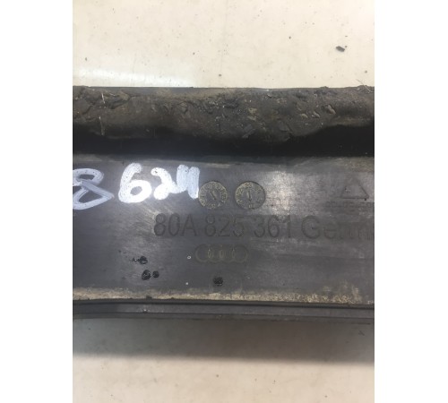 Накладка зищаты от камней