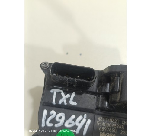 Замок двери передней правой