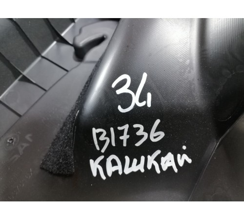 Обшивка задней стойки левая верхняя