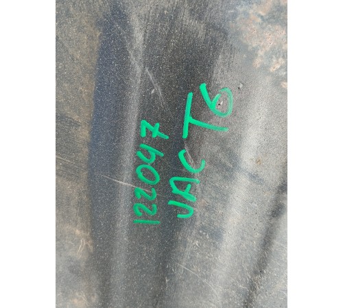 Защита топливного бака