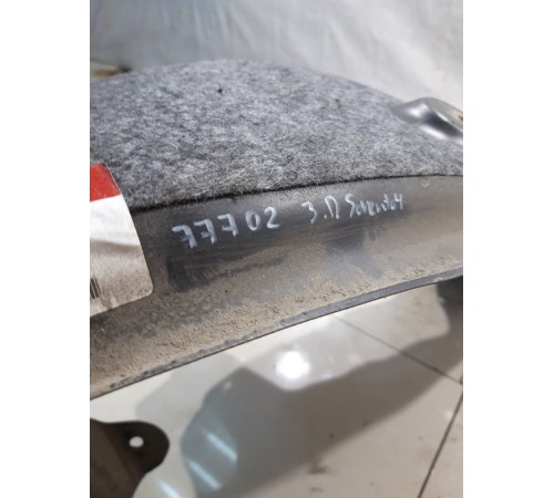 Локер (задний, правый) дополнительный