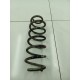 Пружина подвески задняя