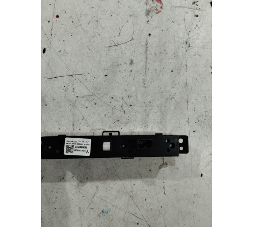 Блок кнопок многофункциональный