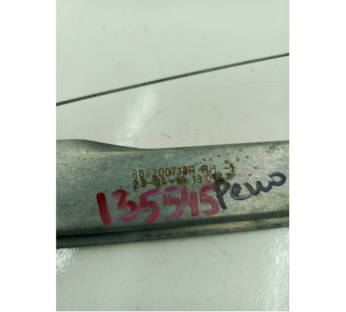 Стеклоподъемник передний правый